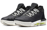 Nike LeBron 16 Low 'Black Python' CI2668-004