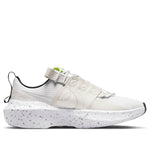 Nike Crater Impac SE 'White Sail' DJ6308-100