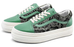 (WMNS) Vans Super ComfyCush Old Skool LX 'Creme De Menthe' VN0A4U1E26G