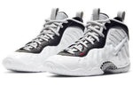 (GS) Nike Little Posite Pro 'Chrome White' 644792-103