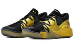 Under Armour Anatomix Spawn Low 'Metallic Gold' 3021263-003