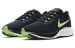 Nike Air Zoom Pegasus 37 'Valerian Blue' BQ9646-001