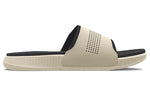 Under Armour Ansa Elevate Slide 'Stone Jet Grey' 3025044-100