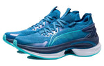 Li-Ning WuShi 5S 'Blue' ARHR071-3
