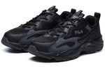FILA Tracer Daddy Shoes 'Black Gray' F12M041104FBU