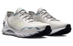(WMNS) Under Armour HOVR Sonic 6 Daylight 2.0 3026246-100