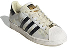 adidas Superstar 'Camo Sand' FW4392