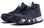 Nike Kyrie 4 N7 'Standing Rock' AT0320-400