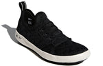 adidas TERREX CC BOAT PARLEY MEN'S WATER SHOE 'Black Grey White' DB0899