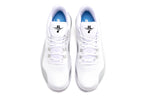 Xtep JLIN1 Jeremy Lin 'Grey White' 979119121371-GRYWHT