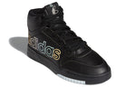 (WMNS) adidas originals Drop Step Xl 'Black White' FV4877