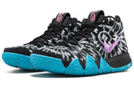 Nike Kyrie 4 'All Star' AQ8623-001