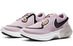 (WMNS) Nike Joyride Dual Run 'Plum Chalk' CD4363-500