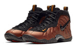 (GS) Nike Little Posite Pro 'Hyper Crimson' 644792-800