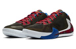 Nike Zoom Freak 1 'All Star - Employee of the Month' CD4962-001