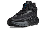 HOKA ONE ONE Speedgoat 5 GTX 5 'Black' 1127918-BBLC
