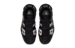 (GS) Nike Air More Uptempo 'Reflective' 922845-001