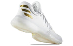 adidas Harden Volume 1 'MVP' AC8107