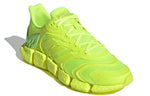 adidas Climacool Vento 'Solar Yellow' FZ1717