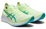 (WMNS) ASICS Magic Speed 'Illuminate Yellow Sea Glass' 1012A895-750