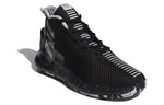 adidas D Rose 9 '50-Point Game' Special Box 'Black White' FU7913(S-BOX)