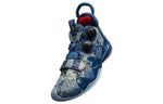 Li-Ning Way of Wade 8 Infinite 'Moment' ABEP001-6