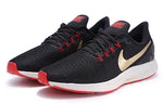 Nike Air Zoom Pegasus 35 'Metallic Gold' 942851-018