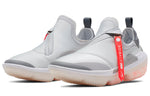 (WMNS) Nike Joyride NSW Optik 'Pure Platinum' AJ6844-004