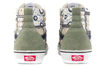 Vans Unisex SK8-Hi Sneakers Green Gray VN0A4BV8688