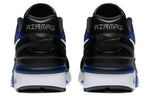 Nike Air Max MP Ultra 'Mark Parker' 848625-401