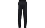 Men's Nike Large logo Brand Logo Bundle Feet Sports Pants/Trousers/Joggers Autumn Black DM0996-010