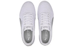 (WMNS) PUMA Carina Meta20 'White Silver' 373229-01