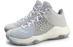 Li-Ning Sonic 7 TD Premium 'Grey' ABPP033-1