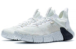 (WMNS) Li-Ning WuKong Low 'White Grey' AGLS026-1