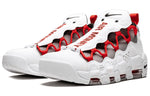 Nike Air More Money 'Habanero Red' BV2520-100