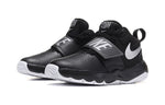(PS) Nike Team HUSTLE D 8 'Black' 881942-001