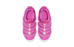 (PS) Nike Novice BR 'Laser Fuchsia' BQ6720-600