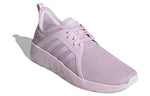 (WMNS) adidas neo Khoe Run Purple F36511