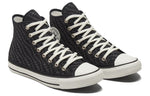 Converse Chuck Taylor All Star High 'Tonal Weaving - Black' 171074C