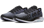 (WMNS) Nike Zoom Pegasus Turbo 2 Rise 'Midnight Turquoise' BV1134-001