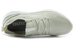Mizuno PI Knit Low Top Beige/White D1GH202403
