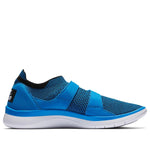(WMNS) Nike Air Sock Racer Ultra Flyknit 'Blue' 896447-001