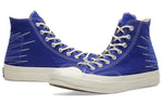 Converse Chuck 1970s HI QS 158604C