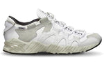 ASICS Gel-Mai 'White' 1191A081-100