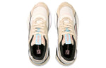(WMNS) PUMA Rs-2K Metallic Sports Running Shoes For Khaki/Pink 375134-01