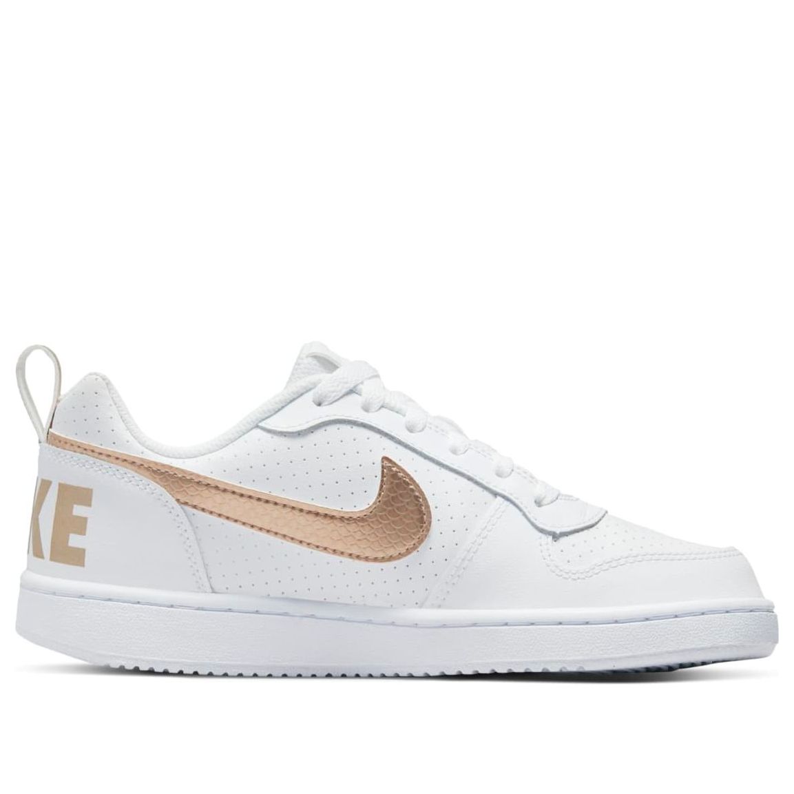 (GS) Nike Court Borought Low EP 'White Gold' BV0745-100