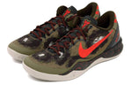 Nike Kobe 8 System GC 'Python' 555286-301