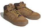 adidas Forum Mid Shoes 'Mesa Gum' GX7079