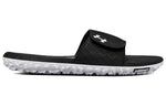 Under Armour Fat Tire Slippers Black/Grey 3000036-002
