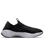 Nike ACG Moc 3.5 'Black Iron Grey' DJ6080-001